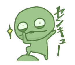 Geroppi sticker #15699335