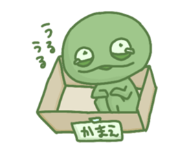 Geroppi sticker #15699338