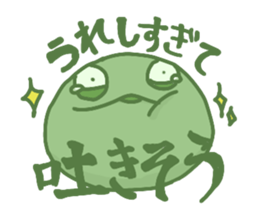 Geroppi sticker #15699341