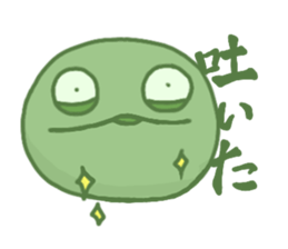 Geroppi sticker #15699343