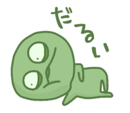 Geroppi sticker #15699348