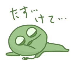 Geroppi sticker #15699349