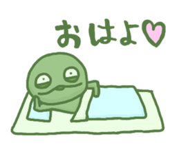 Geroppi sticker #15699350