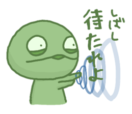 Geroppi sticker #15699352