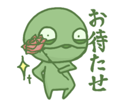 Geroppi sticker #15699353