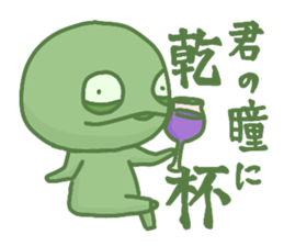 Geroppi sticker #15699359