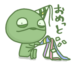 Geroppi sticker #15699360