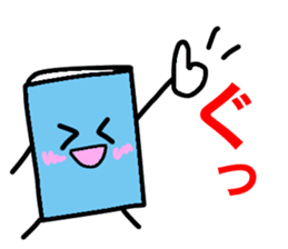 Feel free to use! Daily sticker sticker #15699531