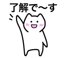 Feel free to use! Daily sticker sticker #15699533