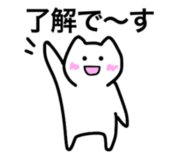 Feel free to use! Daily sticker sticker #15699533