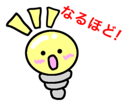 Feel free to use! Daily sticker sticker #15699534