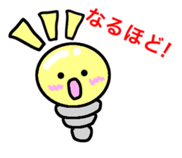 Feel free to use! Daily sticker sticker #15699534