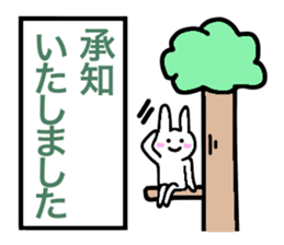 Feel free to use! Daily sticker sticker #15699535