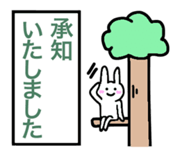 Feel free to use! Daily sticker sticker #15699535