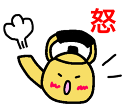 Feel free to use! Daily sticker sticker #15699539