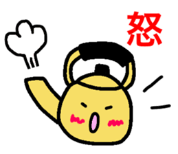Feel free to use! Daily sticker sticker #15699539
