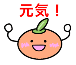 Feel free to use! Daily sticker sticker #15699540