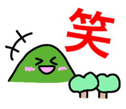 Feel free to use! Daily sticker sticker #15699541