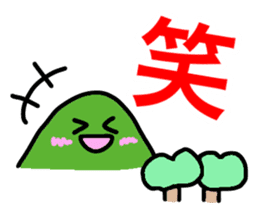 Feel free to use! Daily sticker sticker #15699541