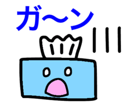 Feel free to use! Daily sticker sticker #15699542