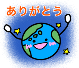 Feel free to use! Daily sticker sticker #15699548