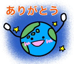 Feel free to use! Daily sticker sticker #15699548