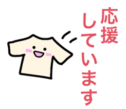 Feel free to use! Daily sticker sticker #15699550