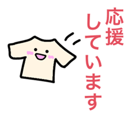 Feel free to use! Daily sticker sticker #15699550