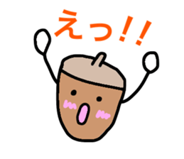 Feel free to use! Daily sticker sticker #15699552