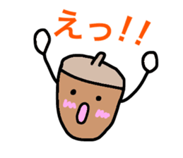 Feel free to use! Daily sticker sticker #15699552