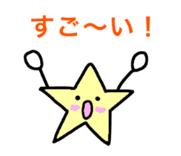Feel free to use! Daily sticker sticker #15699553