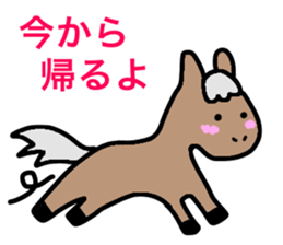 Feel free to use! Daily sticker sticker #15699555