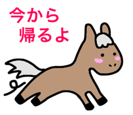 Feel free to use! Daily sticker sticker #15699555