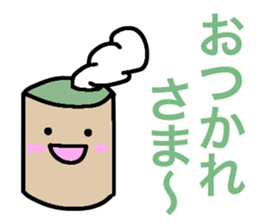 Feel free to use! Daily sticker sticker #15699557