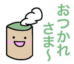 Feel free to use! Daily sticker sticker #15699557