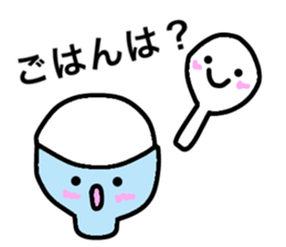 Feel free to use! Daily sticker sticker #15699558