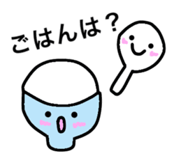 Feel free to use! Daily sticker sticker #15699558