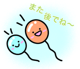 Feel free to use! Daily sticker sticker #15699560