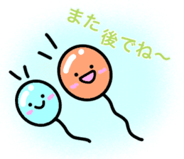 Feel free to use! Daily sticker sticker #15699560