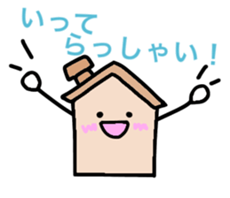 Feel free to use! Daily sticker sticker #15699562