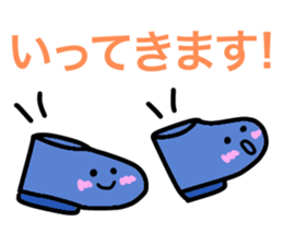 Feel free to use! Daily sticker sticker #15699563