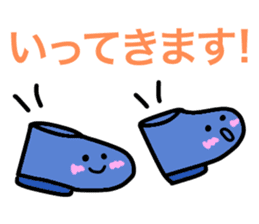 Feel free to use! Daily sticker sticker #15699563