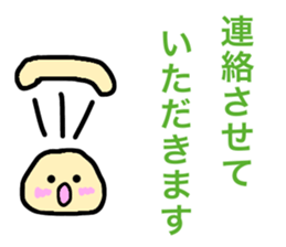 Feel free to use! Daily sticker sticker #15699565