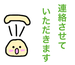 Feel free to use! Daily sticker sticker #15699565
