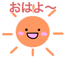 Feel free to use! Daily sticker sticker #15699566