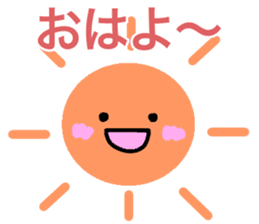 Feel free to use! Daily sticker sticker #15699566