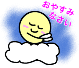 Feel free to use! Daily sticker sticker #15699569