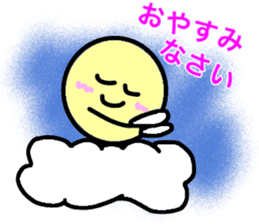 Feel free to use! Daily sticker sticker #15699569