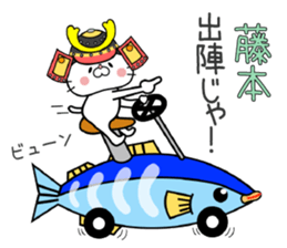 Cat Sticker Fujimoto sticker #15699703