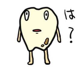 tooth monster! sticker #15699954